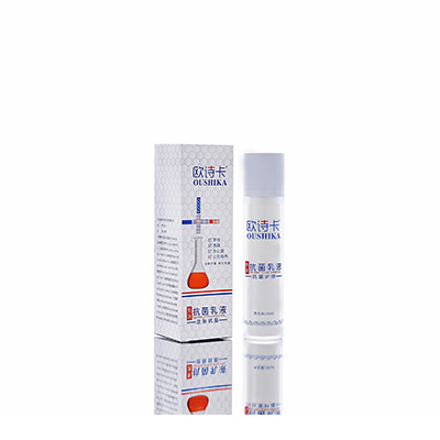 平凉市多用途抗菌乳液